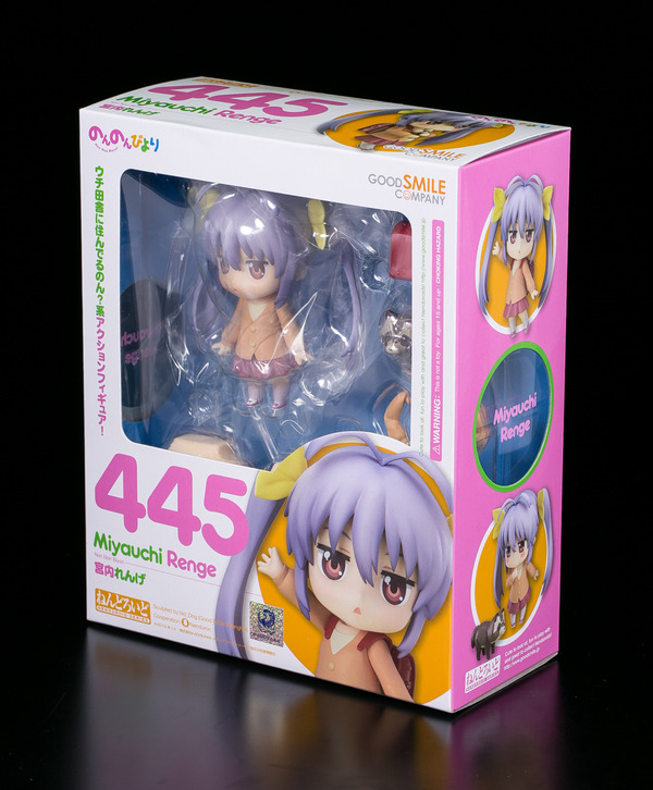nenndoro-renge