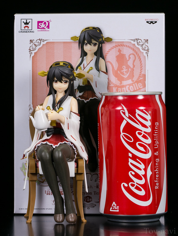 haruna-7