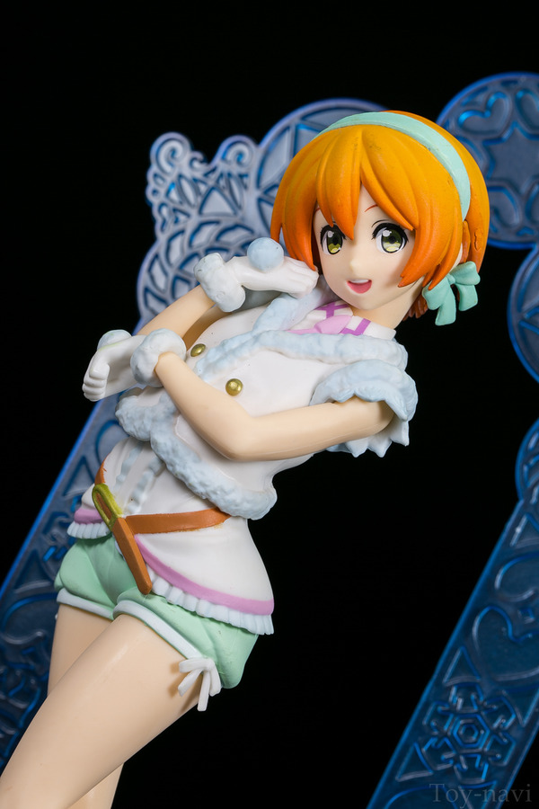 SPM hoshizora rin-54