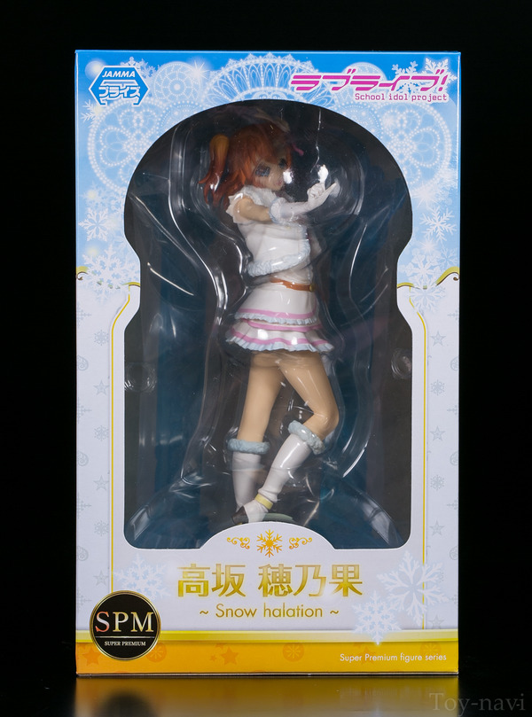 honoka snow halation-3