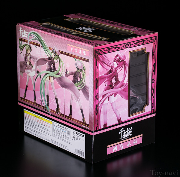 senmiku-6
