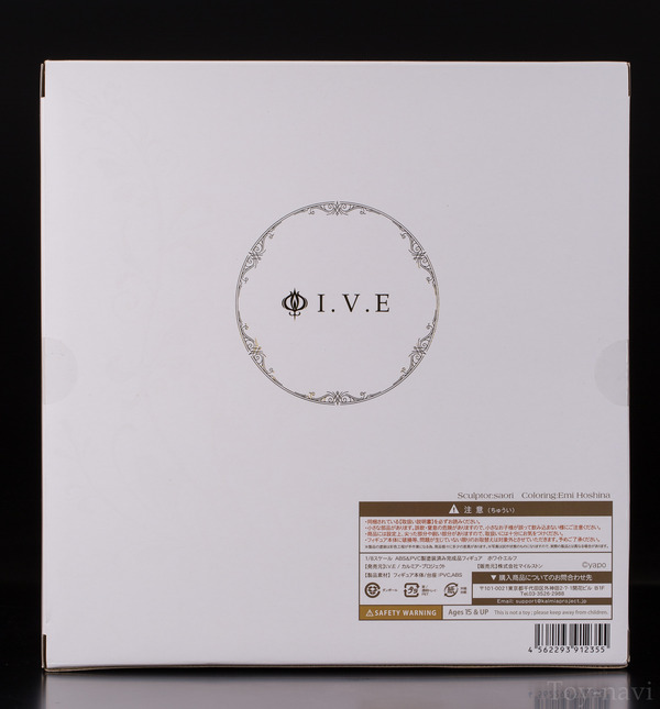 elf-4