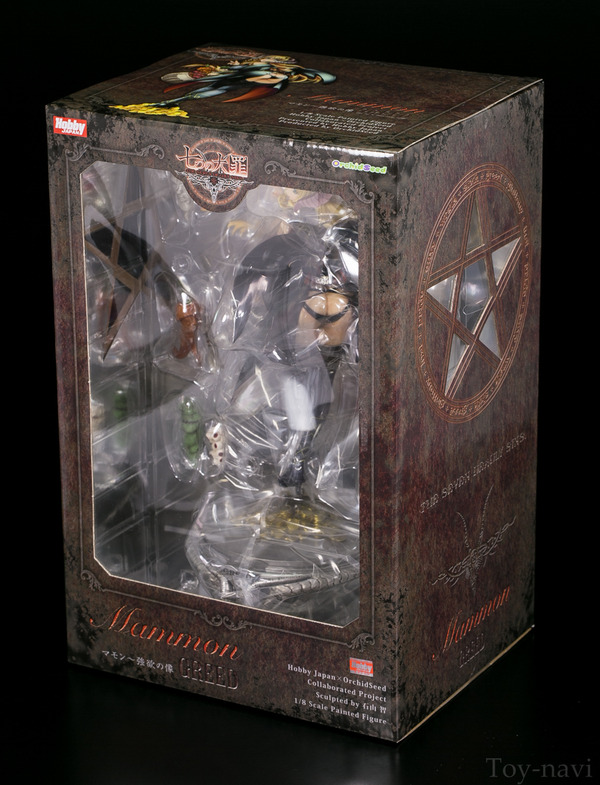 mamon-1