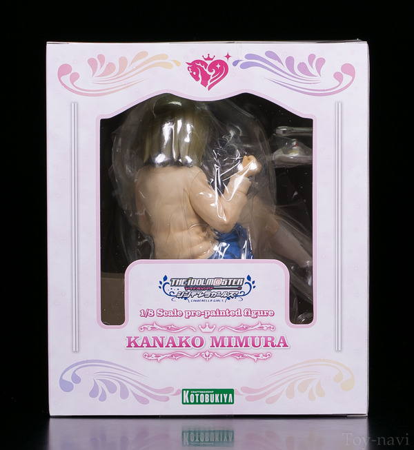 kanako-4