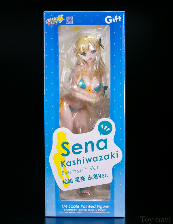 sena-1