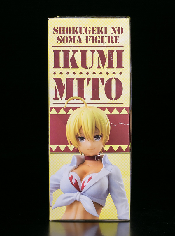 mito ikumi-5