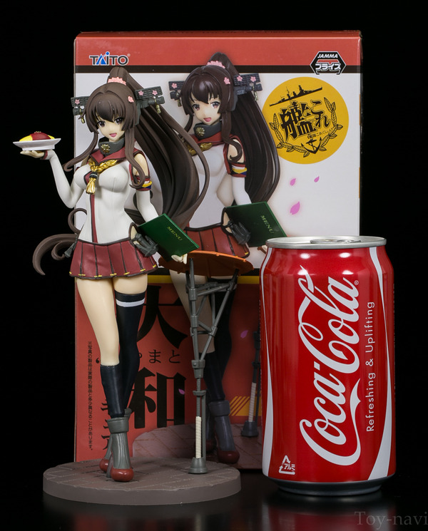 yamato-7