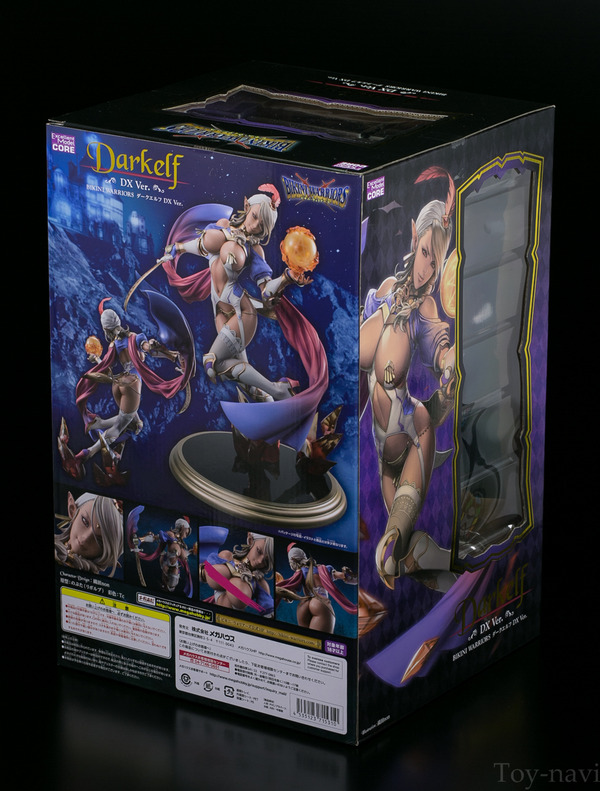 elf-3