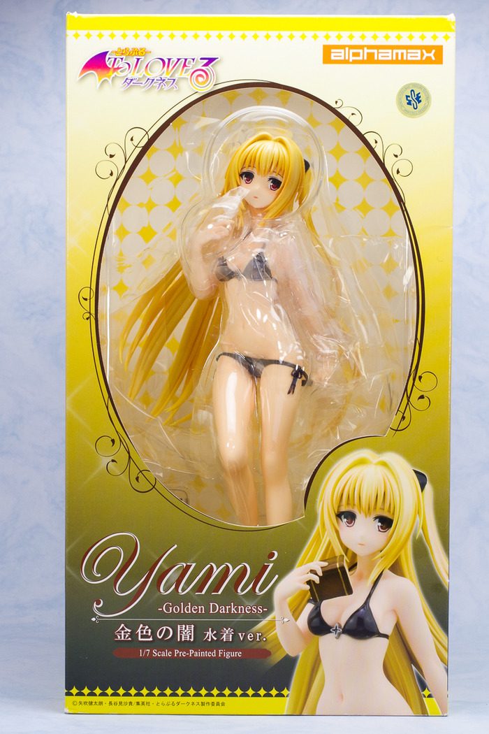 yamimizu-1