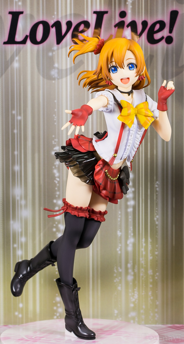 honoka-10