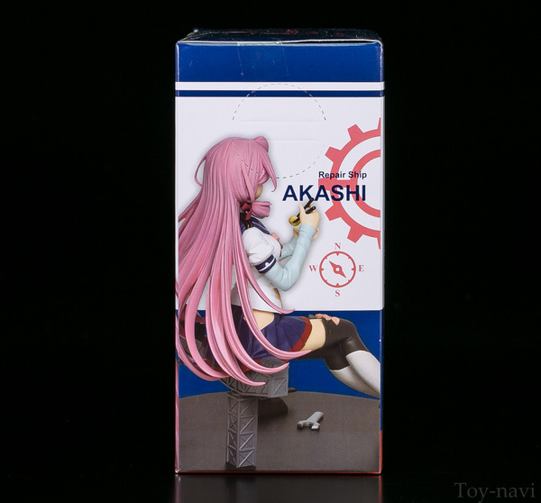 akasi-5
