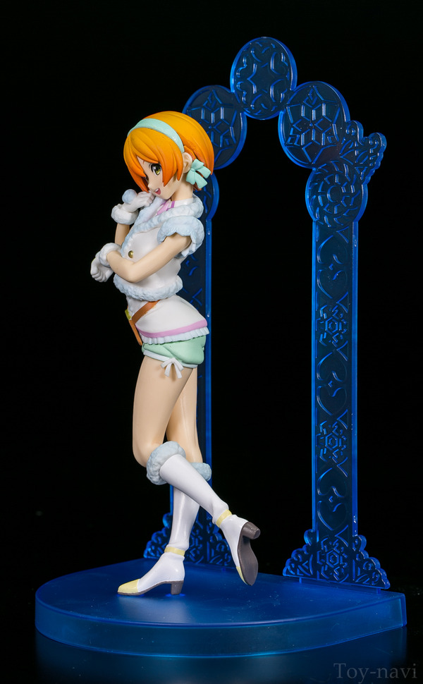 SPM hoshizora rin-11