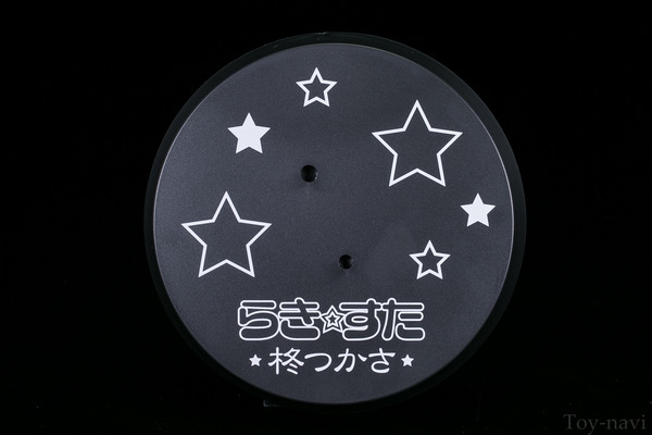 tukasa-28