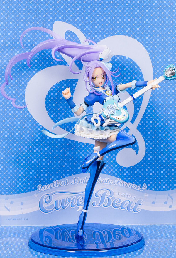 cure-beat-10