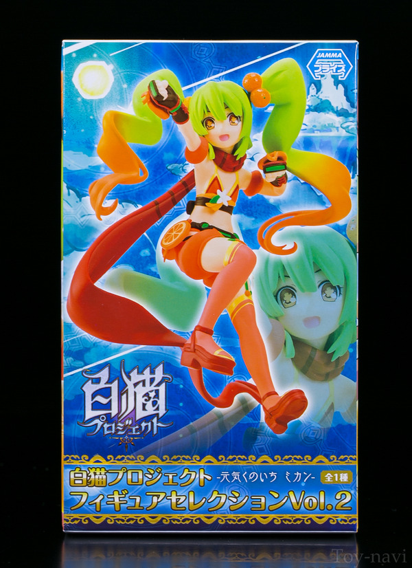 shironeko-3