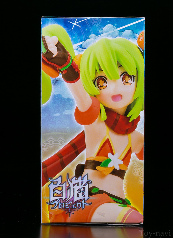 shironeko-5