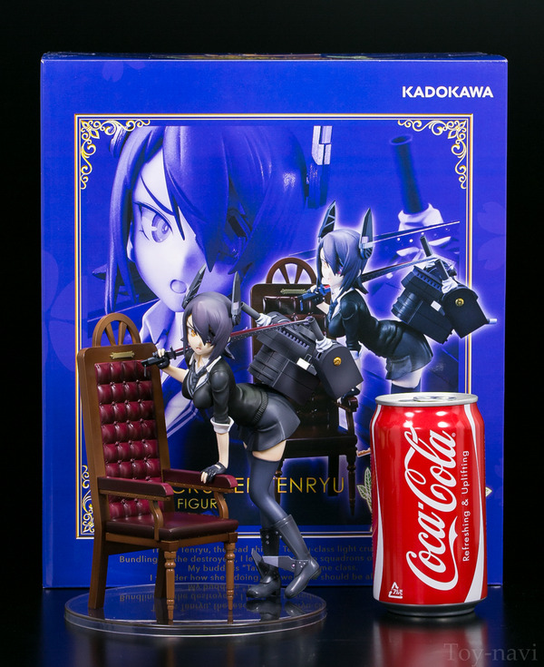tenryu-9