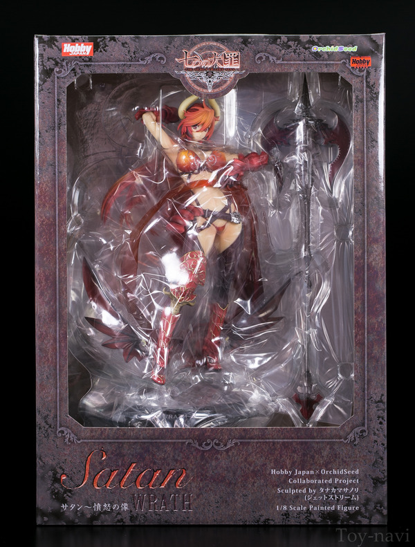 satan-3