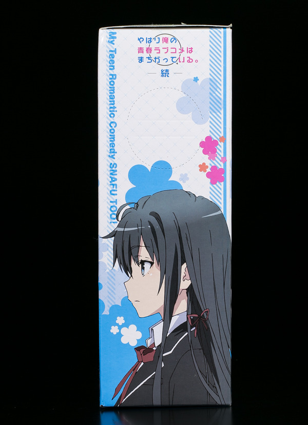 yukinosita yukino-6