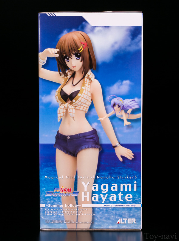 hayate-6
