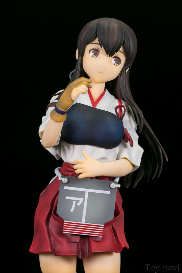 akagi-45