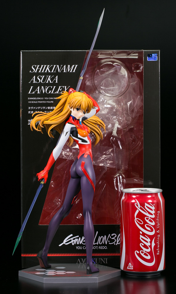 AMAKUNInoasuka-10