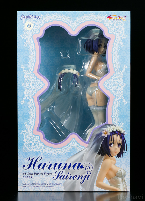 max haruna-3