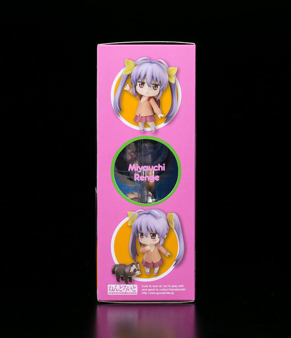 nenndoro-renge-6
