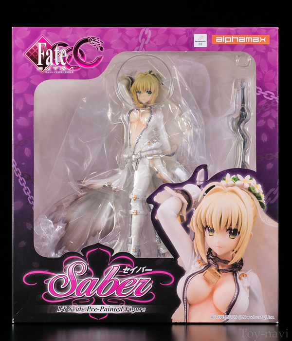ラッピング無料 即納 未開封 Fig セイバー Fate Extra Ccc フェイト エクストラccc 1 8 完成品 フィギュア アルファマックス 午後13時 までのご注文及び午後14時までのご決済完了で 年中無休 即日発送 ご不明な点やご質問等ございましたら