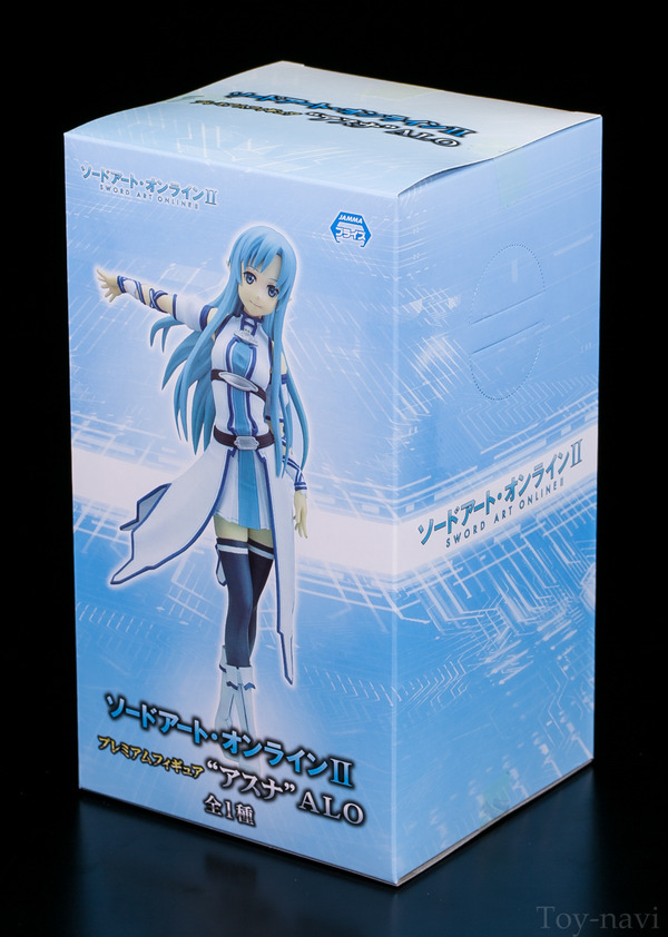 asuna-sega-1