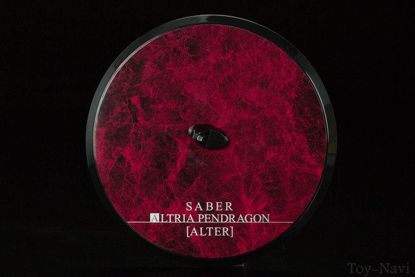 sabre dress alter-28