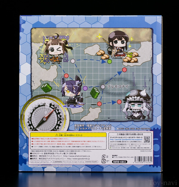 wokyu-4