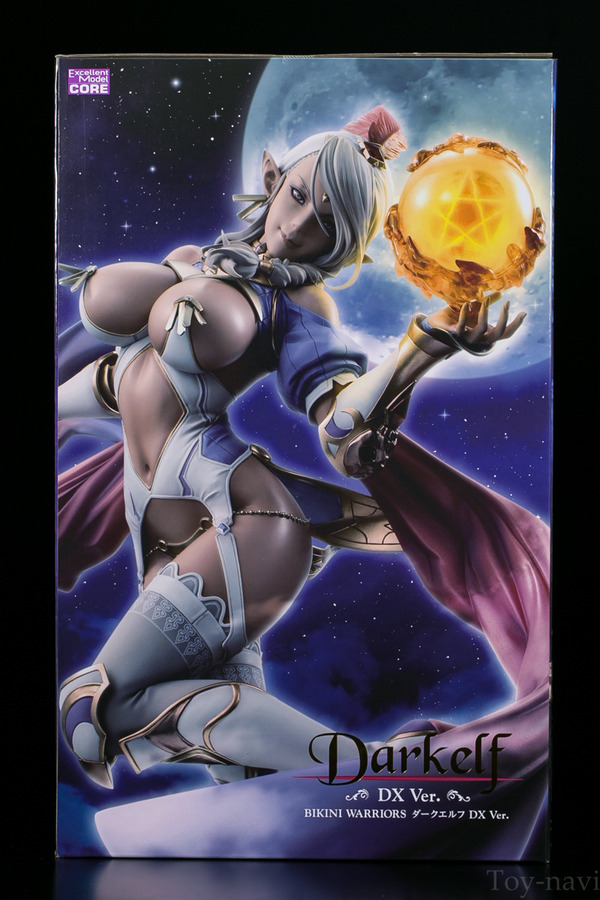 elf-7