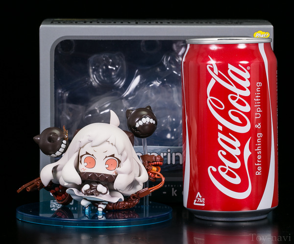 hoppo-11