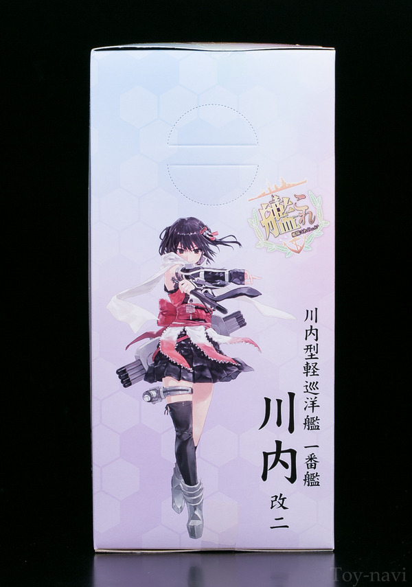 sendai-6