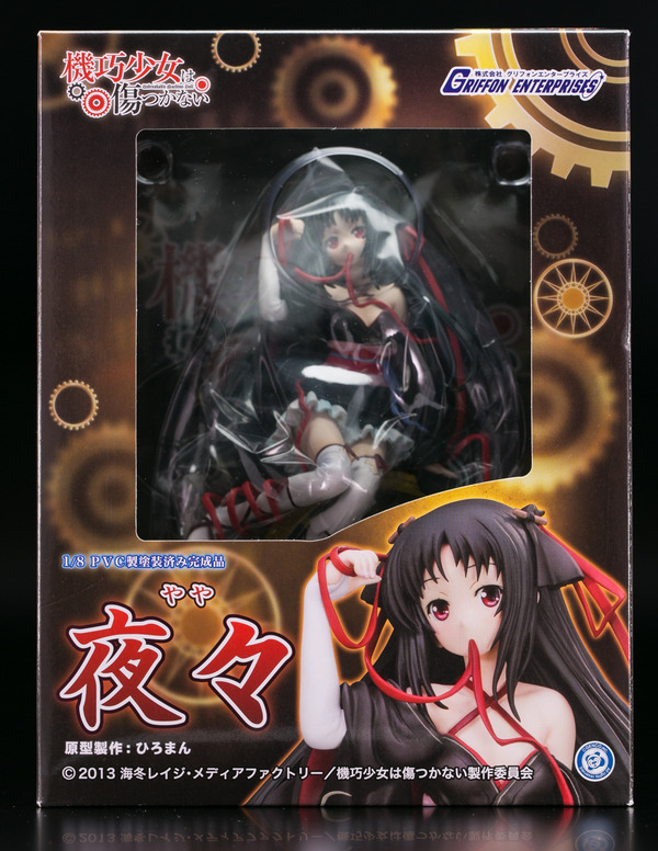 機巧少女は傷つかない グリフォン 夜々 フィギュア レビュー トイナビ フィギュア レビューブログ R18 機巧少女は傷つかない グリフォン 夜々 フィギュア レビュー トイナビ フィギュア レビューブログ R18