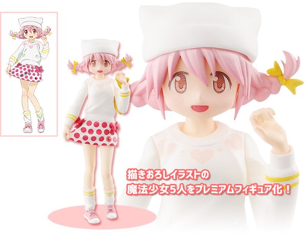 一番くじプレミアム 魔法少女まどか マギカ Magiccraft A賞の 鹿目まどか プレミアムフィギュア 画像公開 Figure News
