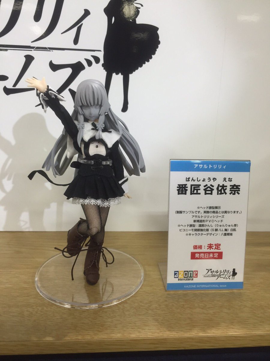 アサルトリリィ新作 真島百由 番匠谷依奈 がakガーデンで展示に Figure News アサルトリリィ新作 真島百由 番匠谷依奈 がakガーデンで展示に Figure News