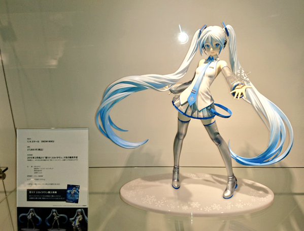 絶対的存在へ。手放せない極上 FREEing 雪ミク 初音ミクV3 1/4スケール