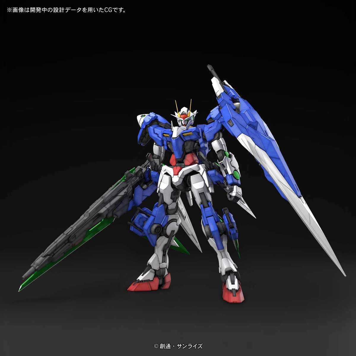 ガンプラ Pg ダブルオーガンダム セブンソード G 予約開始 機動戦士ガンダム00v戦記 に活躍した機体がpgでキット化 Figure News