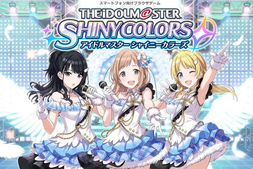 アイマス新作 アイドルマスター シャイニーカラーズ が発表に スマホ向けゲームで事前登録も開始 Figure News アイマス新作 アイドルマスター シャイニーカラーズ が発表に スマホ向けゲームで事前登録も開始 Figure News