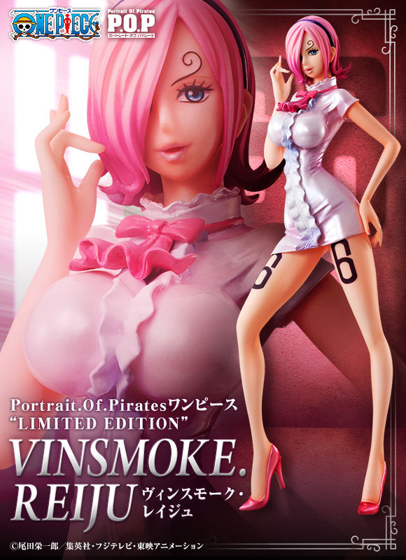 ワンピース Pop レイジュ フィギュアが本日13時より一部限定で予約開始 スラリと伸びたおみ足が見所 Figure News