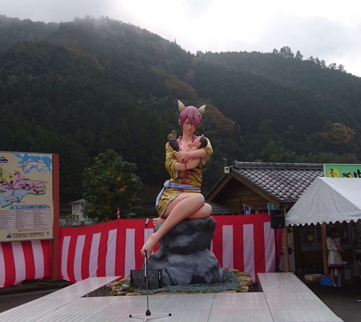 鬼ママ 柚鬼媛 巨大フィギュアが話題に 海洋堂製作で 雛型製作はbome氏 Figure News 鬼ママ 柚鬼媛 巨大フィギュアが話題に 海洋堂製作で 雛型製作はbome氏 Figure News