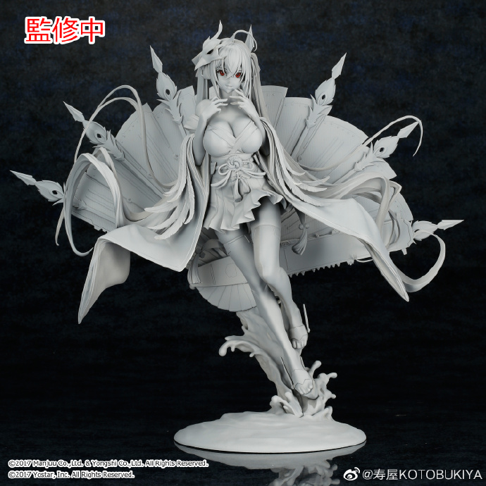 アズレン コトブキヤ 大鳳 フィギュア原型がcp25で展示に Figure News