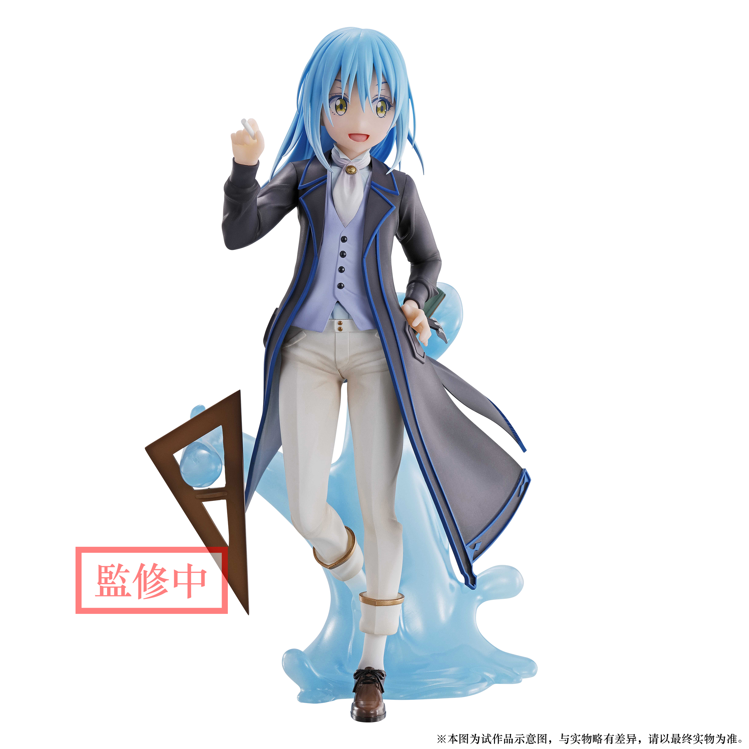 一番くじ 転スラ 私立テンペスト学園 A賞の 先生リムル フィギュア画像公開 Figure News 一番くじ 転スラ 私立テンペスト学園 A賞の 先生リムル フィギュア画像公開 Figure News