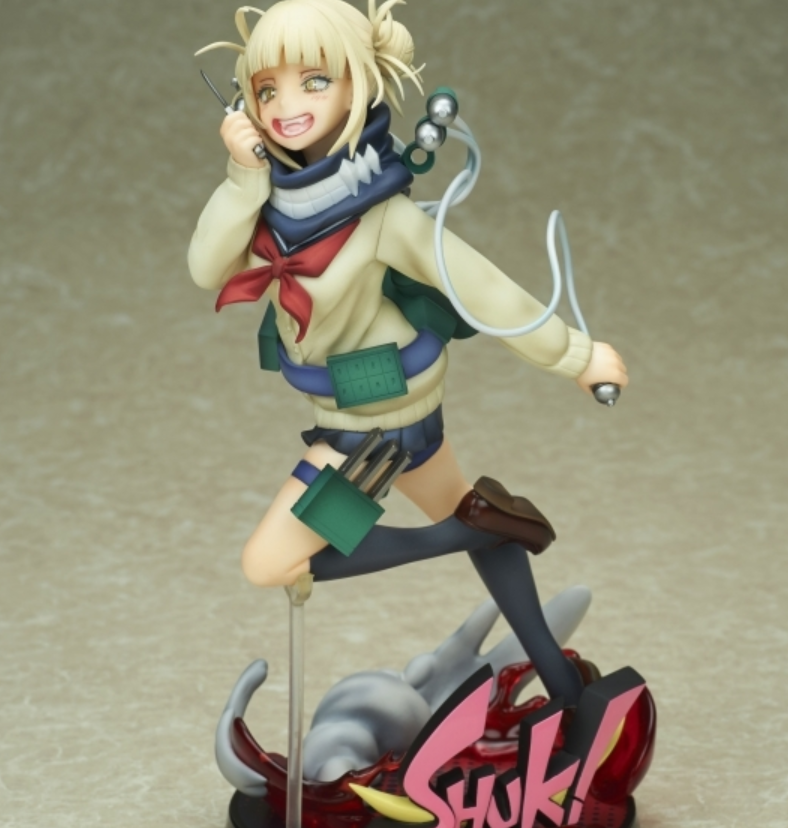 ヒロアカ ベルファイン トガヒミコ フィギュア再販決定 年11月発売予定で予約開始 Figure News ヒロアカ ベルファイン トガヒミコ フィギュア再販決定 年11月発売予定で予約開始 Figure News