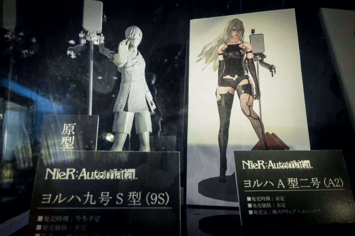 ニーア オートマタ 9s がスクエニから立体化進行中 2b はゲームの豪華box特典としてフィギュア化済み Figure News ニーア オートマタ 9s がスクエニから立体化進行中 2b はゲームの豪華box特典としてフィギュア化済み Figure News