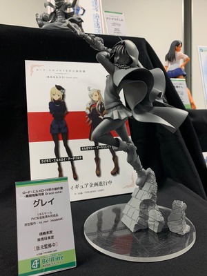 ロード エルメロイii世 ベルファイン グレイ ライネス オルガマリー フィギュア化進行中 Figure News ロード エルメロイii世 ベルファイン グレイ ライネス オルガマリー フィギュア化進行中 Figure News