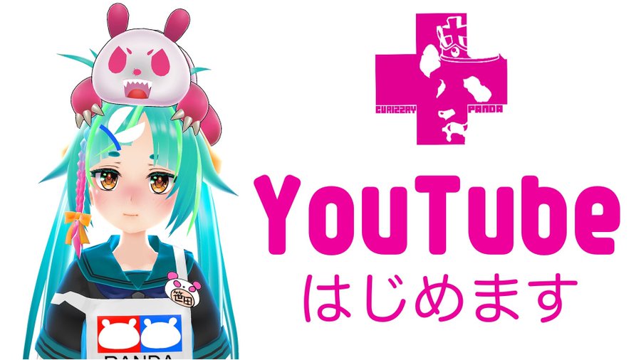 Vチューバー フィギュア原型師のグリパンさんがvデビューし活躍中 Figure News Vチューバー フィギュア原型師のグリパンさんがvデビューし活躍中 Figure News