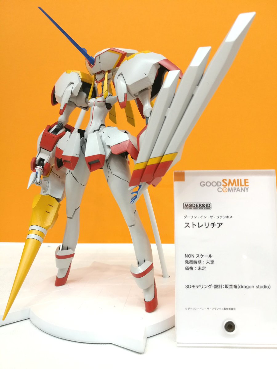 ダリフラ モデロイド ストレリチア プラモ彩色原型公開 Figure News